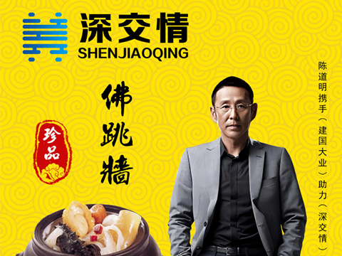 明星劇照授權(quán)代言的意義和價值